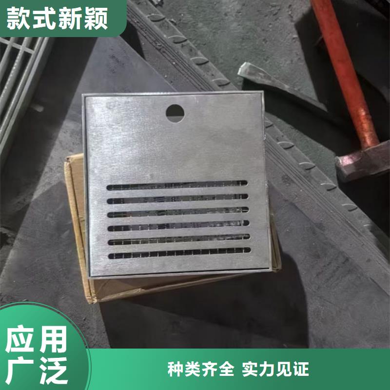 不銹鋼井蓋不銹鋼鋼格柵高性價比