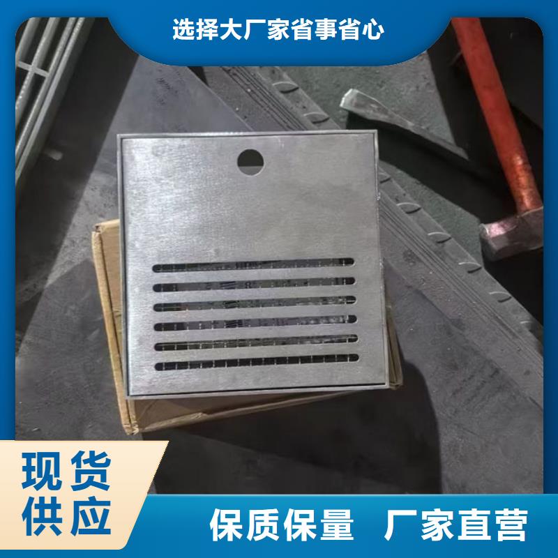 不銹鋼井蓋不銹鋼裝飾井蓋精工打造