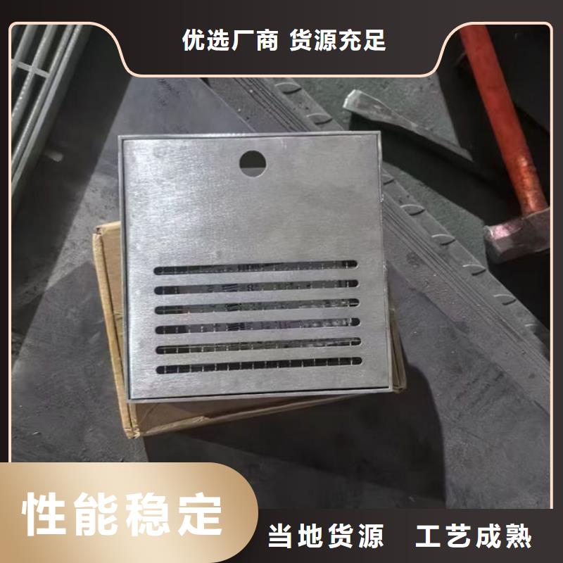 不銹鋼井蓋不銹鋼電力井蓋實力廠商