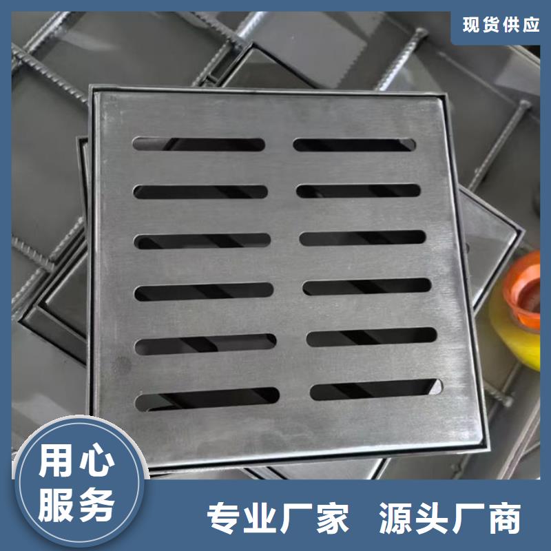 不銹鋼井蓋,不銹鋼水箅子源頭廠家經(jīng)驗(yàn)豐富