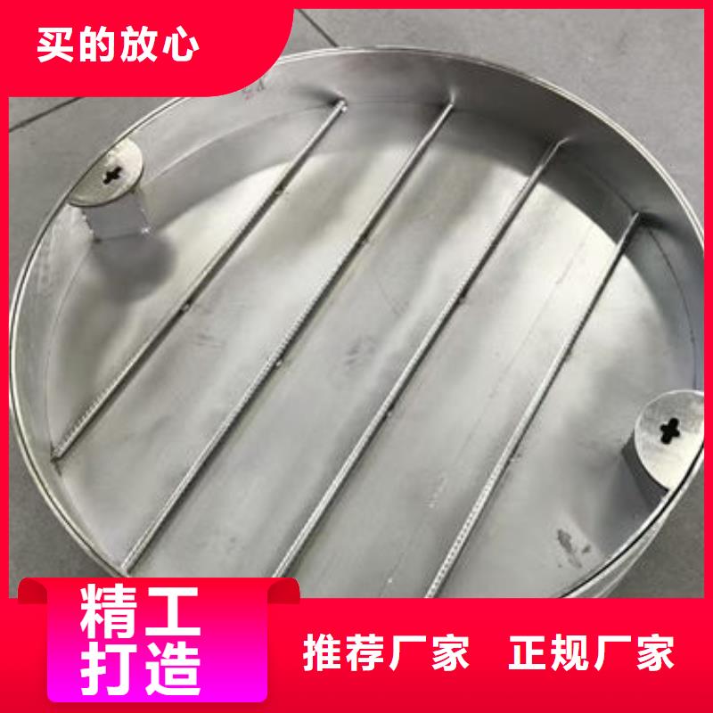 不銹鋼井蓋不銹鋼電力井蓋廠家實力雄厚