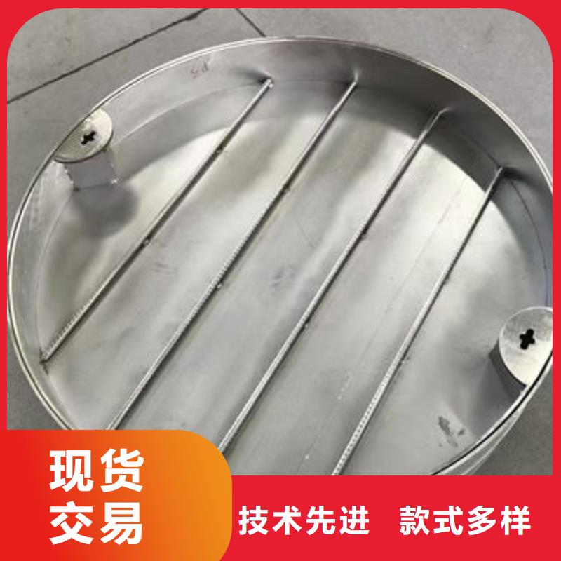 不銹鋼井蓋不銹鋼電力井蓋工廠(chǎng)現(xiàn)貨供應(yīng)