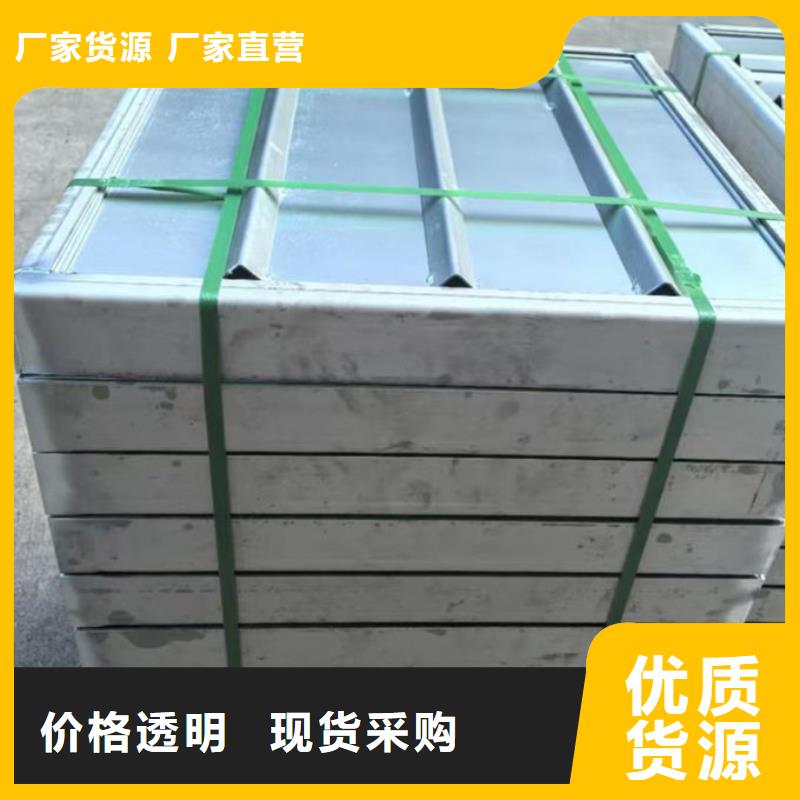 不銹鋼井蓋-不銹鋼井蓋(鑲嵌式)制造生產(chǎn)銷售