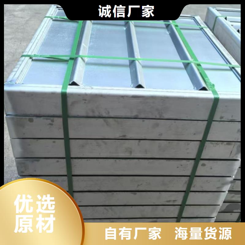 不銹鋼井蓋_不銹鋼下沉式井蓋專業(yè)的生產(chǎn)廠家