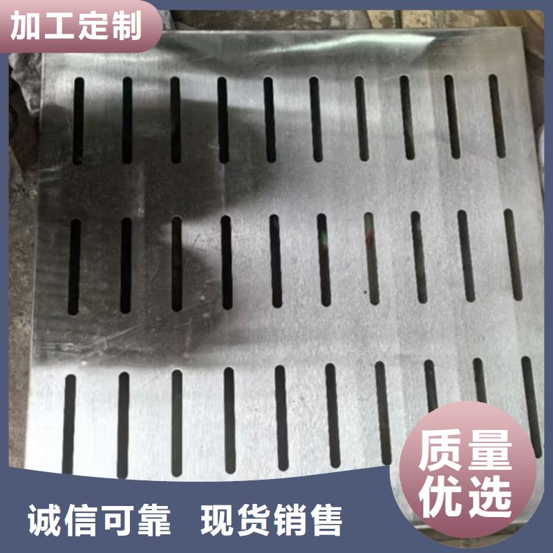 不銹鋼井蓋不銹鋼排水溝蓋板專業(yè)品質(zhì)