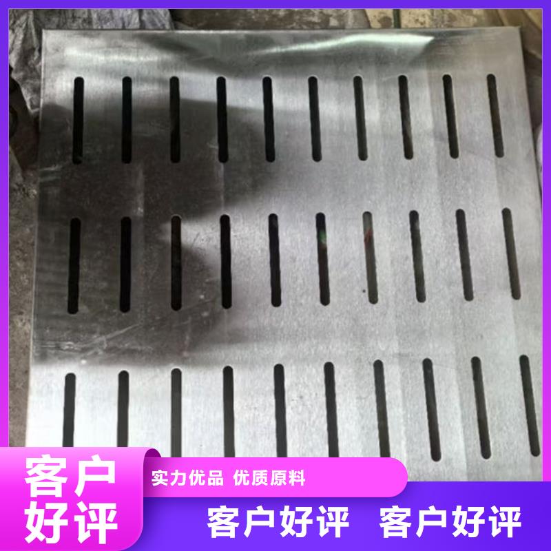 不銹鋼井蓋不銹鋼圓形井蓋品質(zhì)卓越