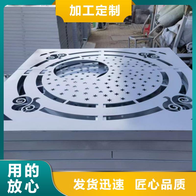 不銹鋼井蓋不銹鋼市政井蓋種類齊全