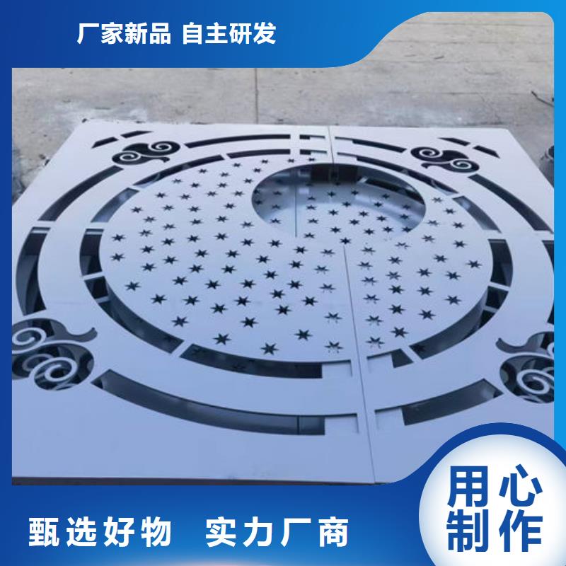 不銹鋼井蓋不銹鋼鋪裝井蓋海量現(xiàn)貨