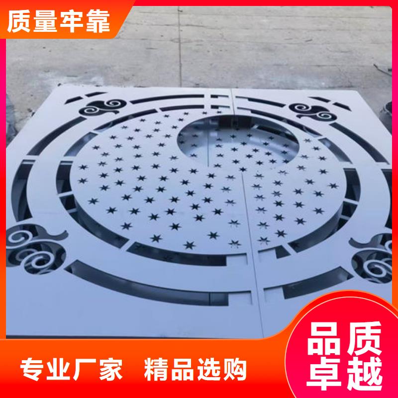 不銹鋼井蓋不銹鋼檢修孔井蓋甄選好廠家
