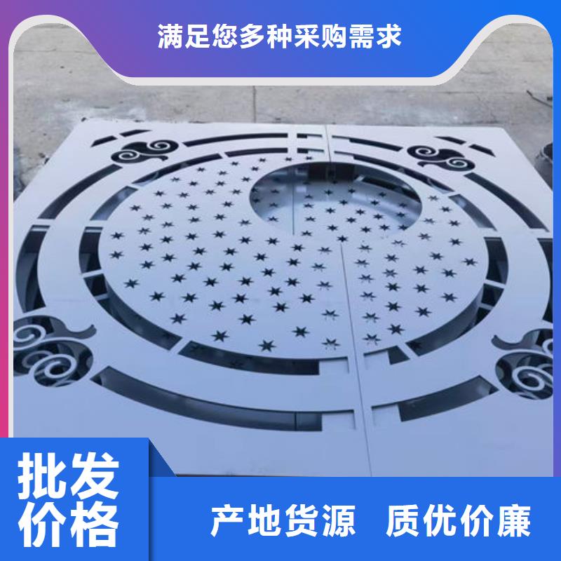 不銹鋼井蓋不銹鋼排水溝蓋板今日新品