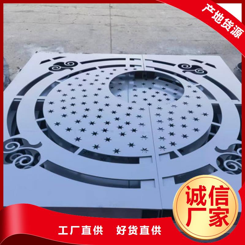 不銹鋼井蓋不銹鋼電力井蓋廠家實力雄厚