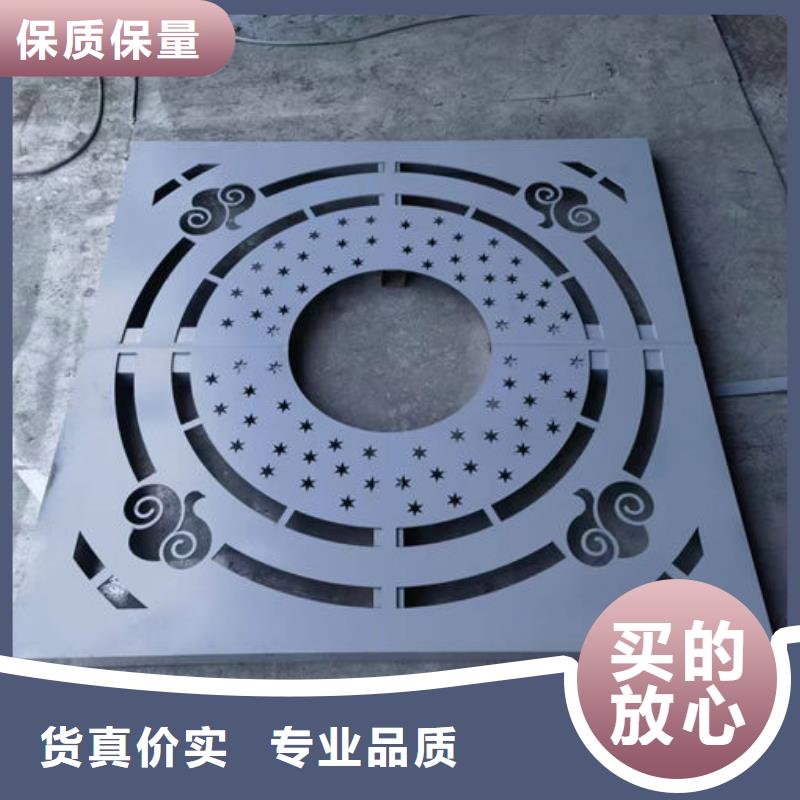 不銹鋼井蓋-不銹鋼井蓋(鑲嵌式)制造生產(chǎn)銷售