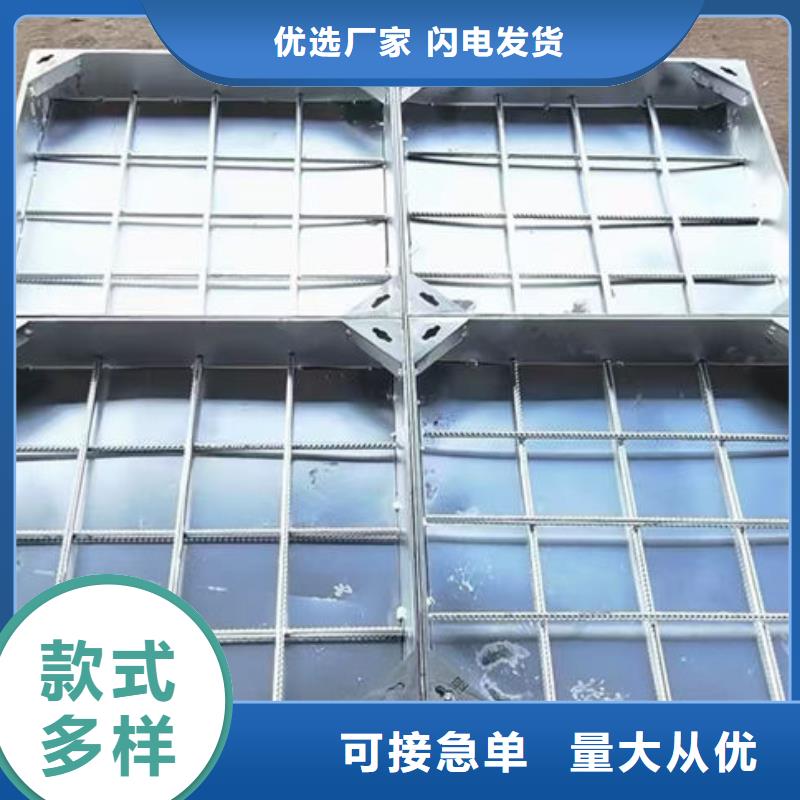 不銹鋼井蓋,不銹鋼扁條好貨采購