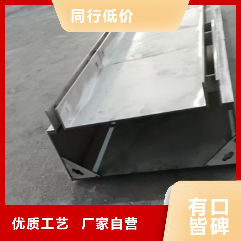 不銹鋼井蓋-不銹鋼井蓋(鑲嵌式)制造生產(chǎn)銷售