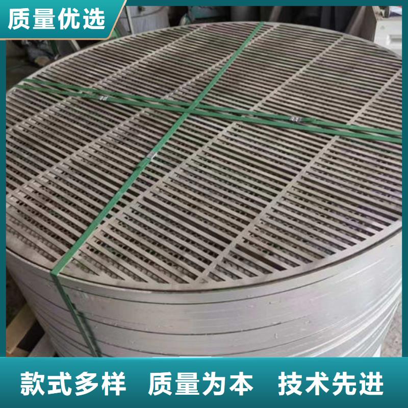 不銹鋼井蓋,不銹鋼格柵板多種規(guī)格供您選擇