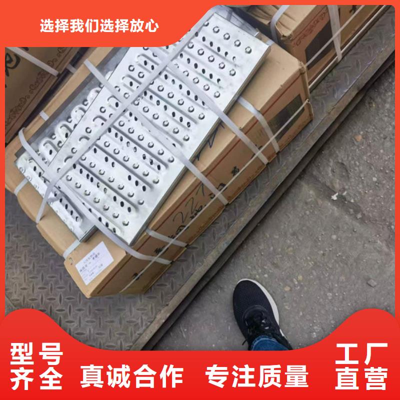 不銹鋼井蓋不銹鋼井蓋拒絕偽劣產(chǎn)品