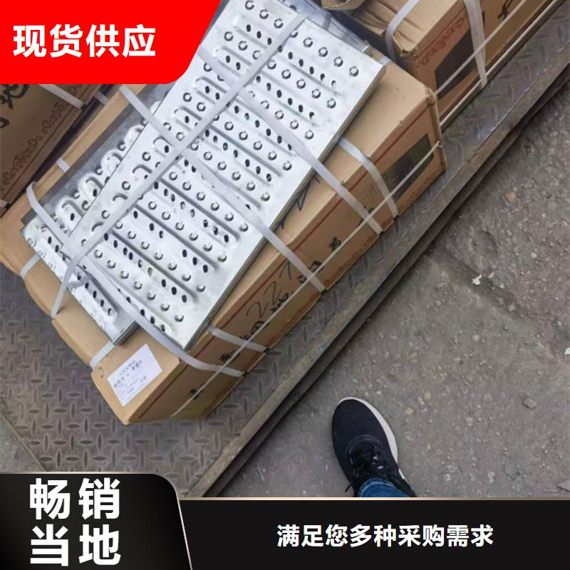 不銹鋼井蓋-不銹鋼井蓋(鑲嵌式)制造生產(chǎn)銷售