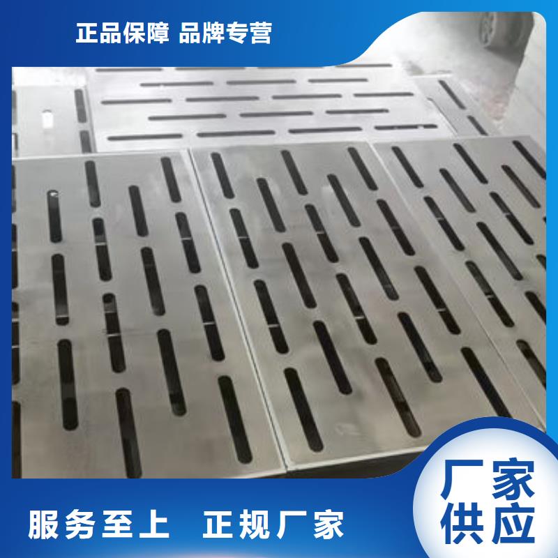 不銹鋼井蓋不銹鋼井蓋(鑲嵌式)貨品齊全