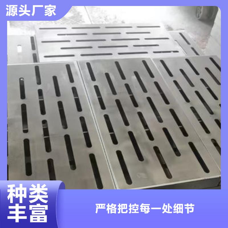 不銹鋼井蓋_不銹鋼下沉式井蓋專業(yè)的生產(chǎn)廠家