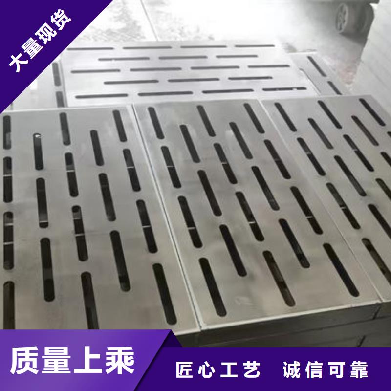 不銹鋼井蓋不銹鋼井蓋經(jīng)驗(yàn)豐富質(zhì)量放心