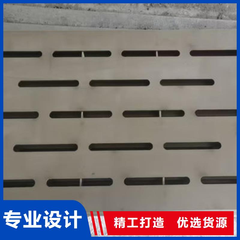 不銹鋼井蓋_不銹鋼格柵板精選優(yōu)質(zhì)材料