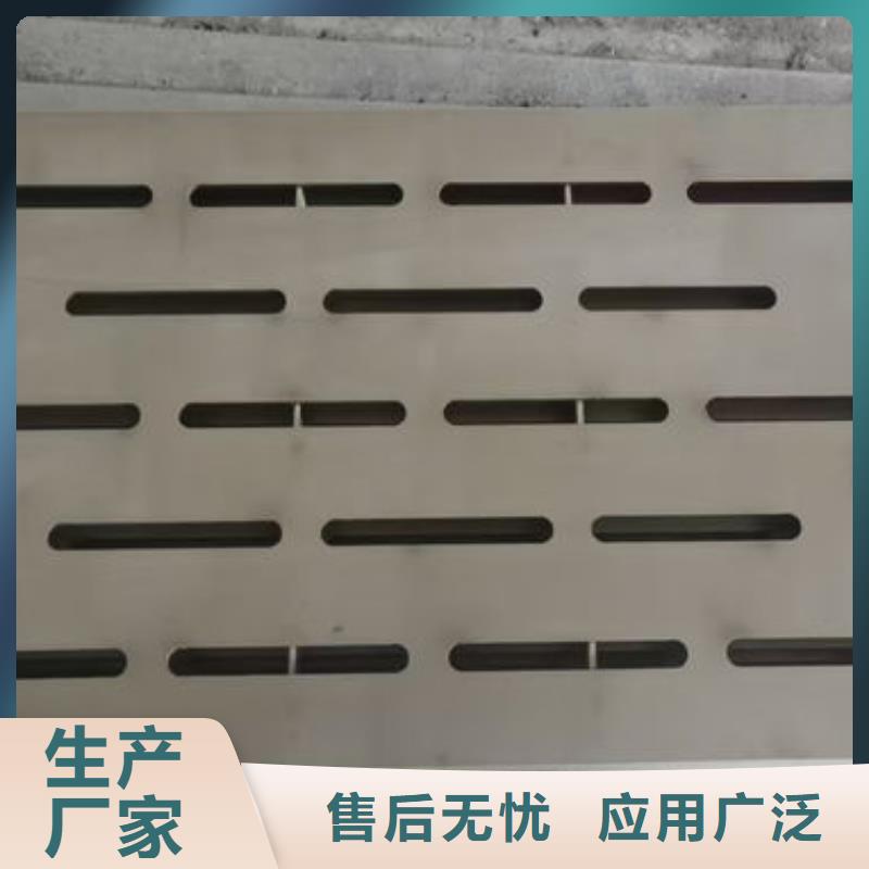 不銹鋼井蓋不銹鋼格柵板真實拍攝品質(zhì)可靠