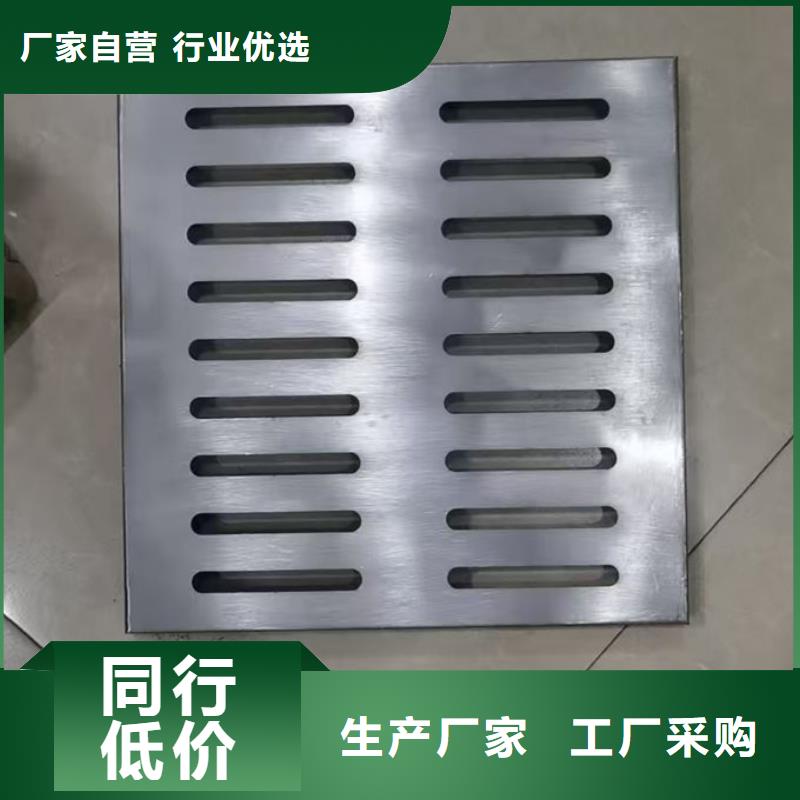 不銹鋼井蓋不銹鋼圓形井蓋優(yōu)選好材鑄造好品質(zhì)