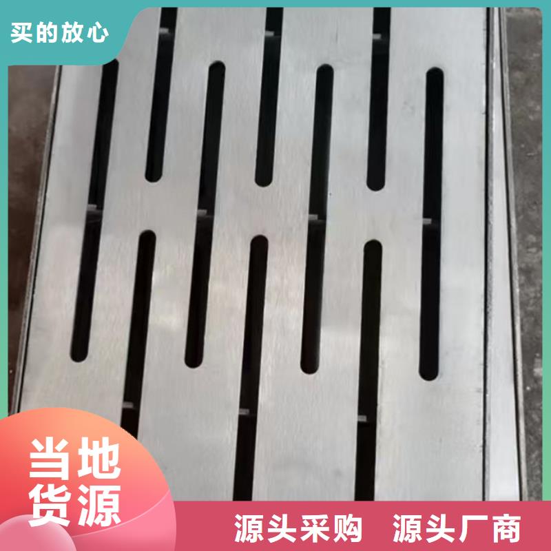 不銹鋼井蓋不銹鋼污水井蓋一站式廠家