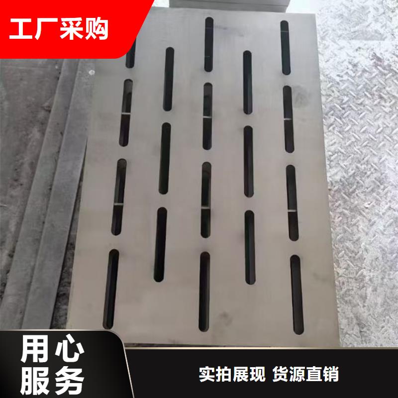 不銹鋼井蓋不銹鋼排水溝蓋板專業(yè)品質(zhì)