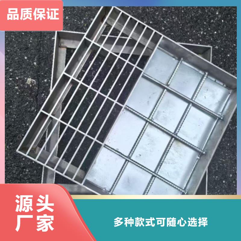 不銹鋼井蓋不銹鋼市政井蓋好貨采購(gòu)