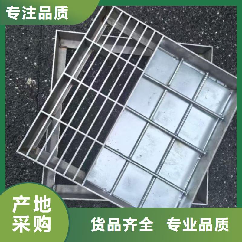 不銹鋼井蓋不銹鋼鋼格柵高性價(jià)比