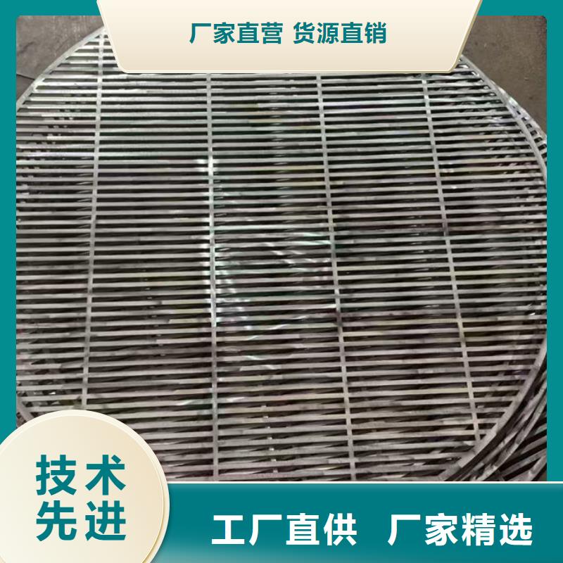 不銹鋼井蓋,不銹鋼格柵板多種規(guī)格供您選擇