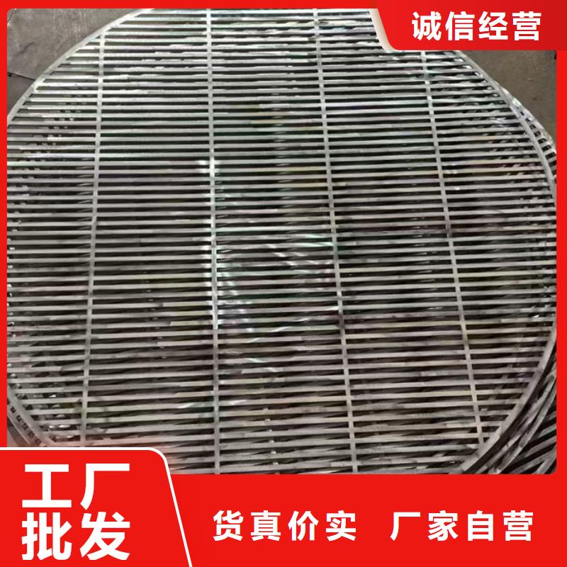 不銹鋼井蓋不銹鋼格柵板一個起售