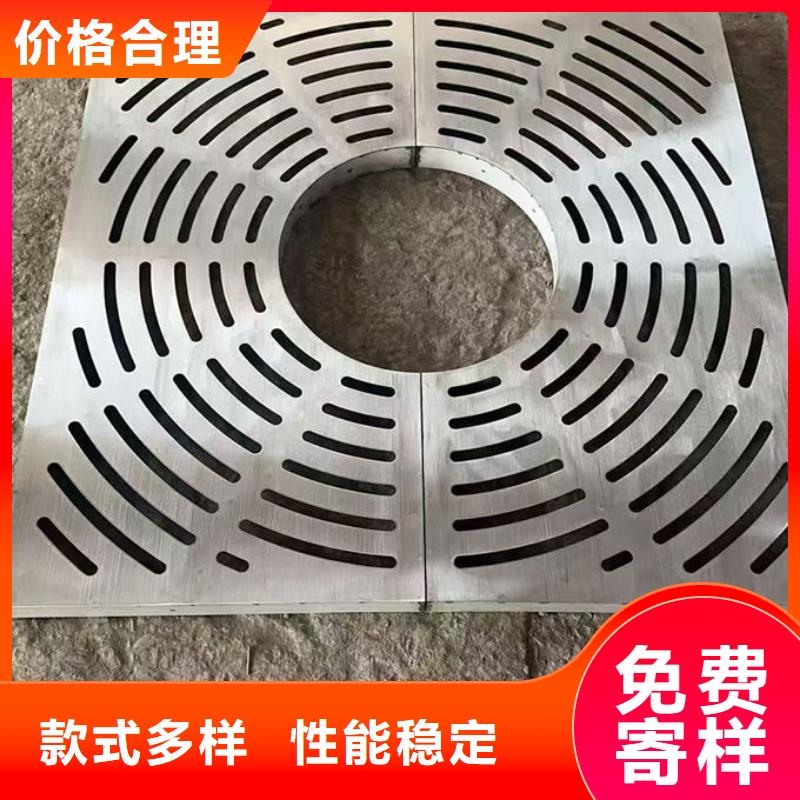 不銹鋼井蓋不銹鋼排水溝蓋板專業(yè)品質(zhì)