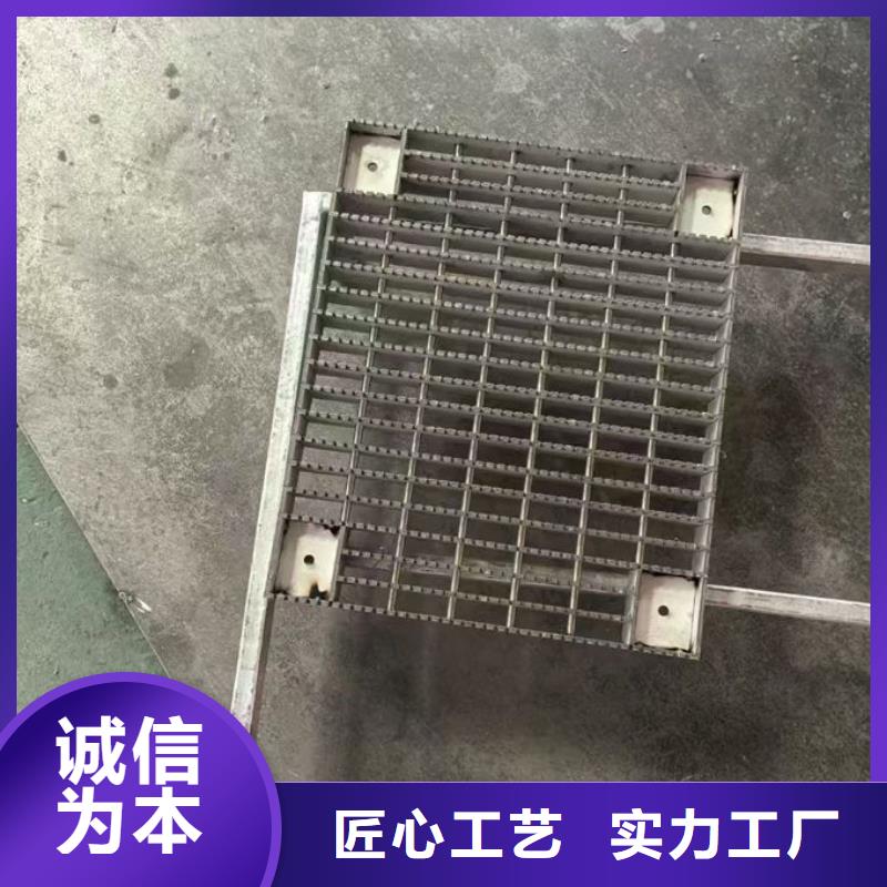 不銹鋼井蓋-不銹鋼井蓋(鑲嵌式)制造生產(chǎn)銷(xiāo)售