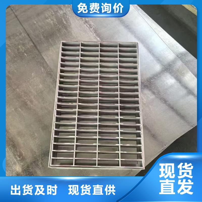 不銹鋼井蓋不銹鋼方形井蓋實力才是硬道理