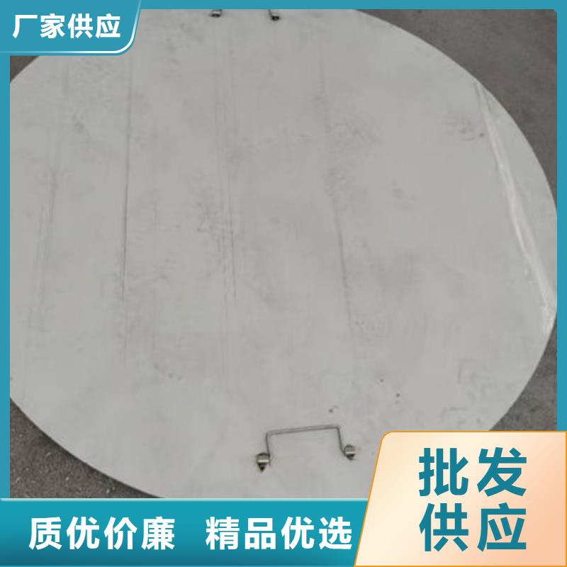 不銹鋼井蓋_不銹鋼電力井蓋聯(lián)系廠家