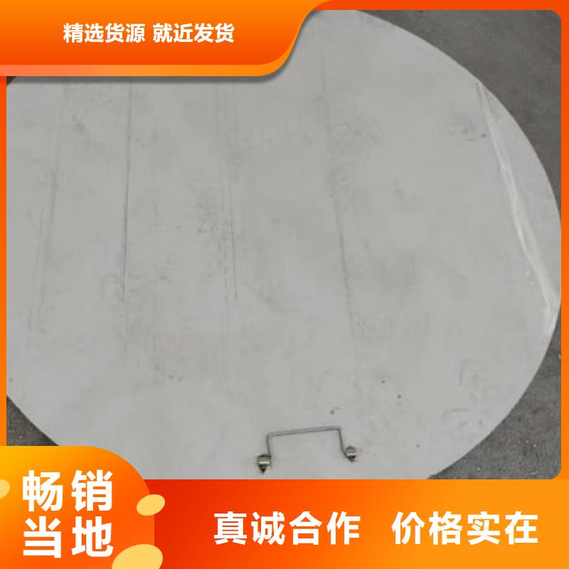 不銹鋼井蓋不銹鋼裝飾井蓋精工打造