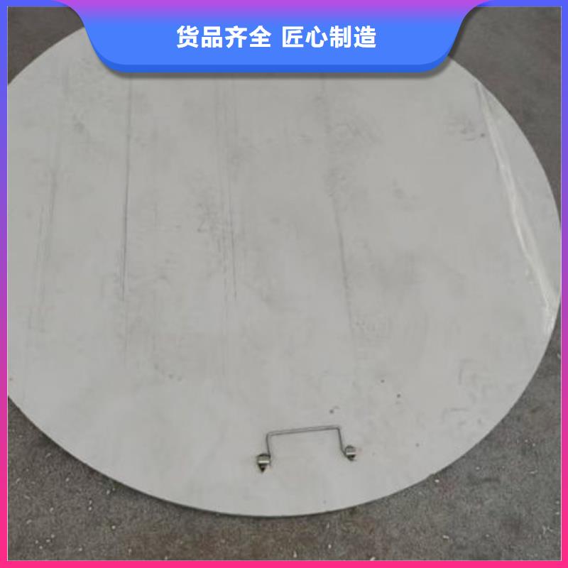 不銹鋼井蓋不銹鋼鋼格柵高性價比