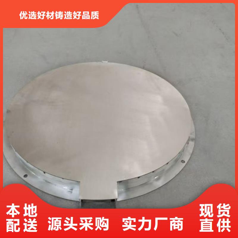 不銹鋼井蓋_不銹鋼電力井蓋用心做好每一件產(chǎn)品