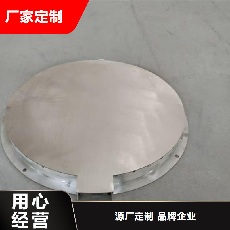 不銹鋼井蓋不銹鋼井蓋經(jīng)驗(yàn)豐富質(zhì)量放心