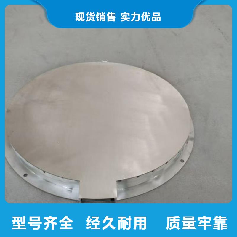 不銹鋼井蓋-不銹鋼井蓋(鑲嵌式)制造生產(chǎn)銷售
