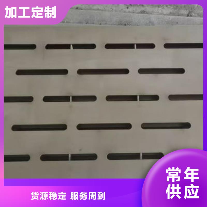 不銹鋼井蓋不銹鋼下水道井蓋工藝精細質保長久