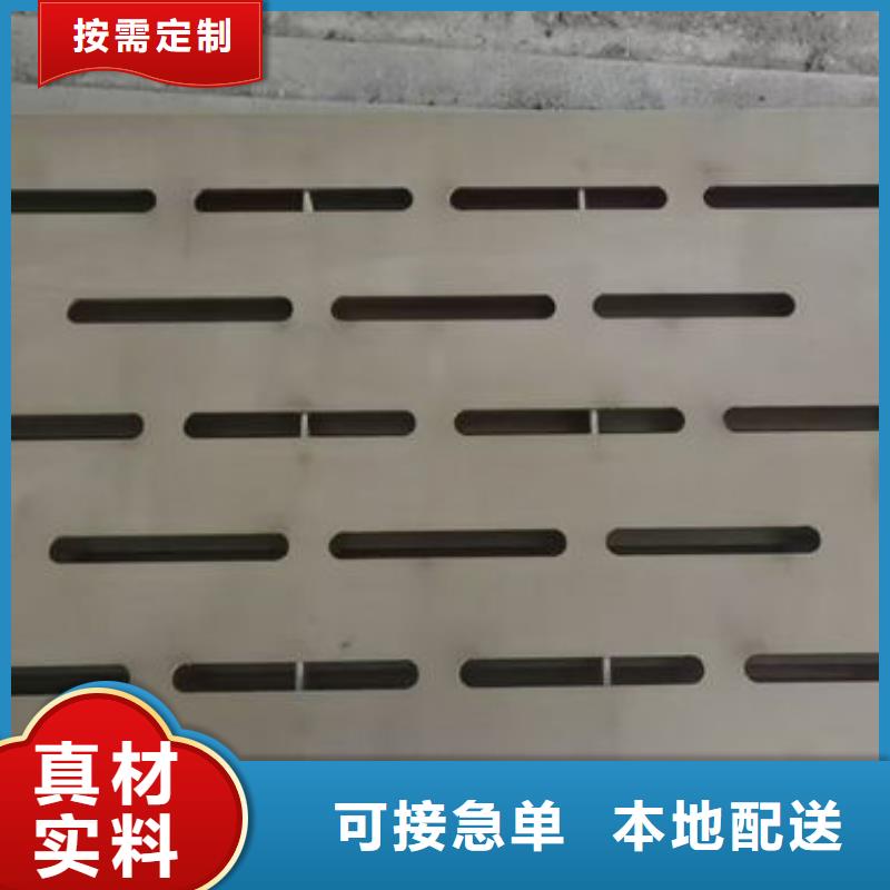 不銹鋼井蓋不銹鋼井蓋(鑲嵌式)專注質量