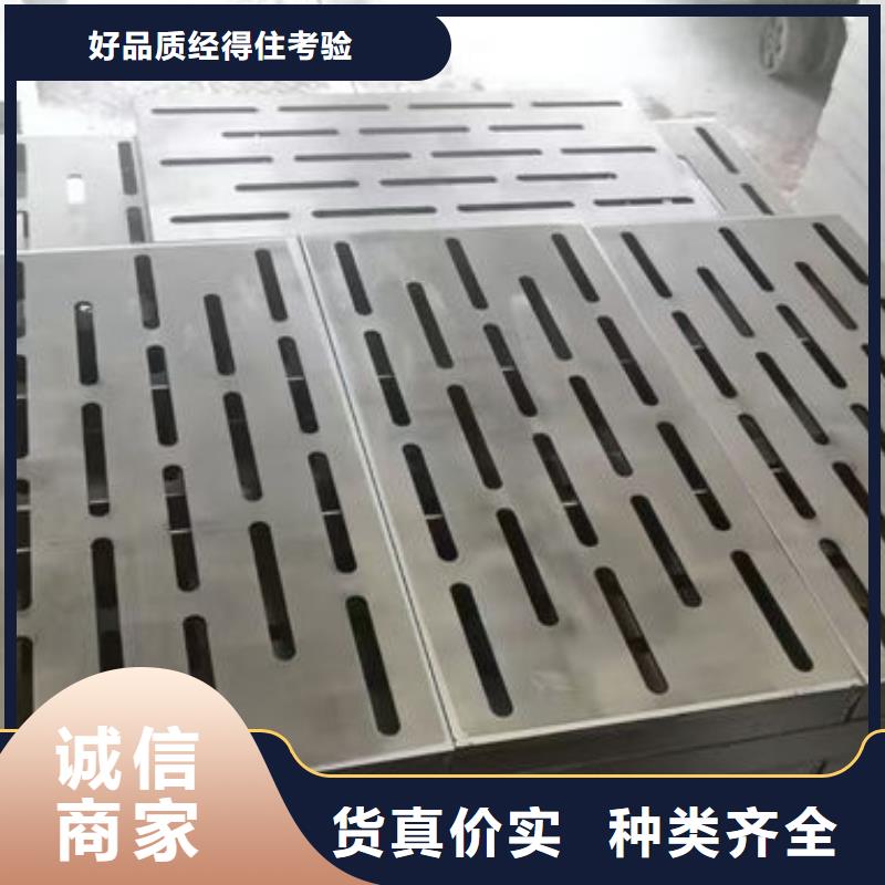 不銹鋼井蓋不銹鋼檢修孔井蓋源頭廠家量大價優(yōu)