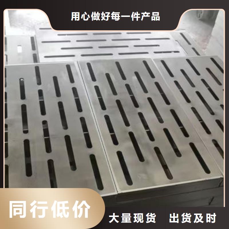 不銹鋼井蓋不銹鋼圓形井蓋品質(zhì)卓越