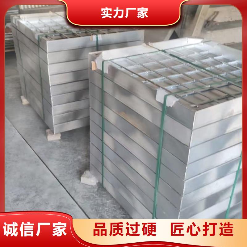 不銹鋼井蓋不銹鋼排水溝蓋板專業(yè)品質(zhì)