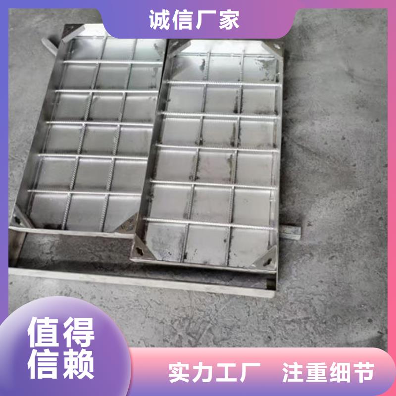 不銹鋼井蓋不銹鋼市政井蓋好貨采購(gòu)