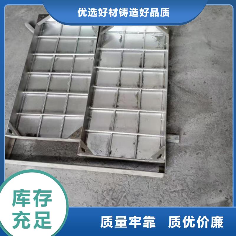 不銹鋼井蓋_不銹鋼電力井蓋用心做好每一件產(chǎn)品