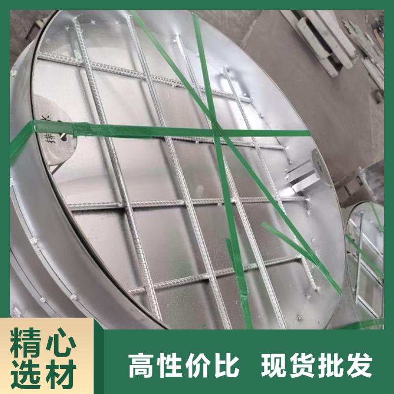 不銹鋼井蓋不銹鋼鋼格柵高性價比